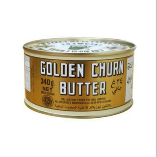 Golden churn 340gr